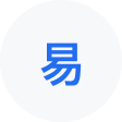 岑溪网易企业邮箱